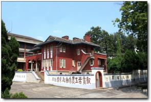 芗城芝山红楼 (5)_芗城芝山红楼