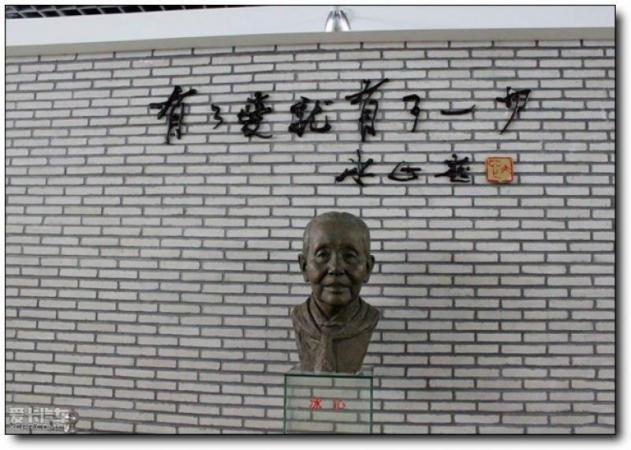 长乐冰心公园 (2)_长乐冰心公园