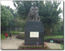 长乐冰心公园 (5)_长乐冰心公园