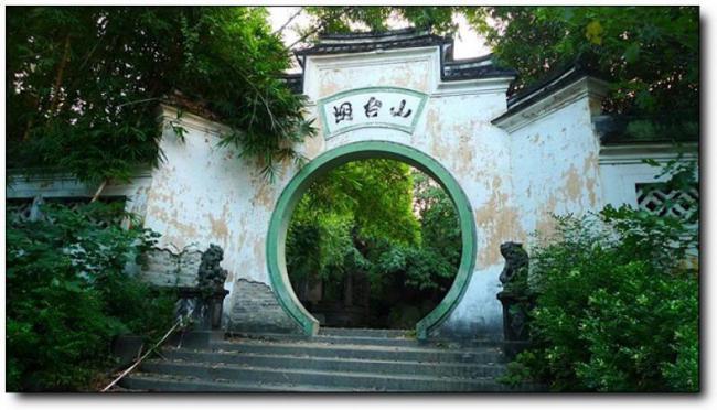 仓山烟台山公园 (6)_仓山烟台山公园