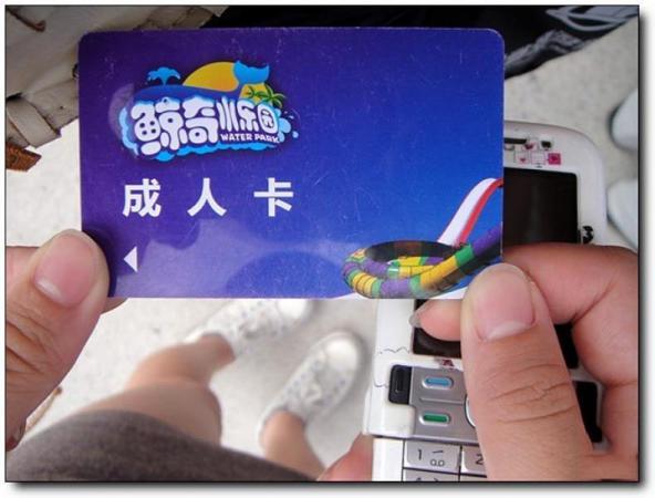 仓山鲸奇水上乐园 (6)_鲸奇水上乐园_仓山鲸奇水上乐园_鲸奇水上乐园