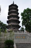 鼓楼乌山 (4)_鼓楼乌山