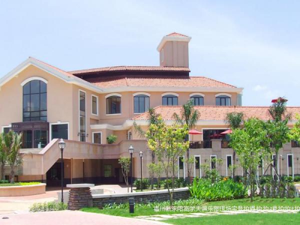 闽侯新东阳高尔夫球场 (1)_闽侯新东阳高尔夫球场