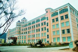 马尾福建农林大学东方学院 (2)_马尾福建农林大学东方学院