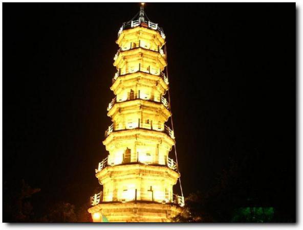 马尾罗星塔公园 (2)_马尾罗星塔公园