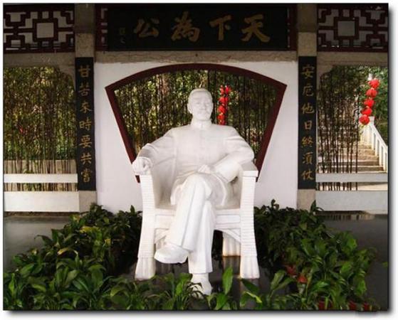 马尾罗星塔公园 (3)_马尾罗星塔公园