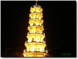 马尾罗星塔公园 (2)_马尾罗星塔公园