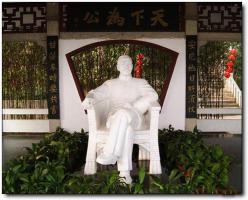 马尾罗星塔公园 (3)_马尾罗星塔公园