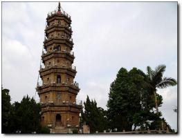 马尾罗星塔公园 (1)_马尾罗星塔公园