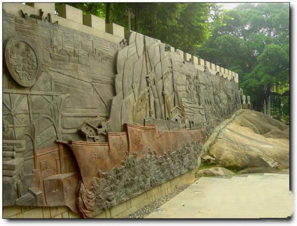 马尾船政文化主题公园 (1)_马尾船政文化主题公园