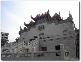 马尾船政文化主题公园 (3)_马尾船政文化主题公园