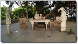 马尾船政文化主题公园 (6)_马尾船政文化主题公园