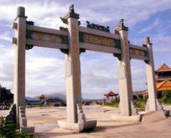 平潭红岩山庄 (5)_平潭红岩山庄