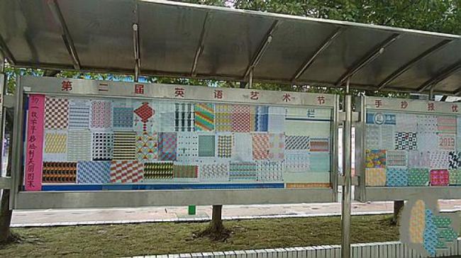 台江华侨中学 (2)_台江华侨中学