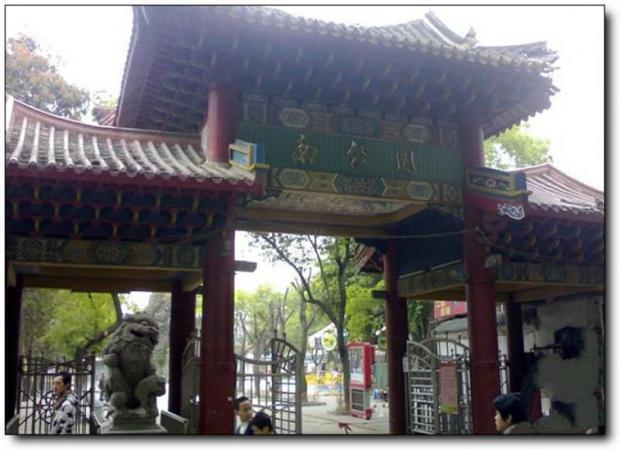 台江南公园 (1)_台江南公园