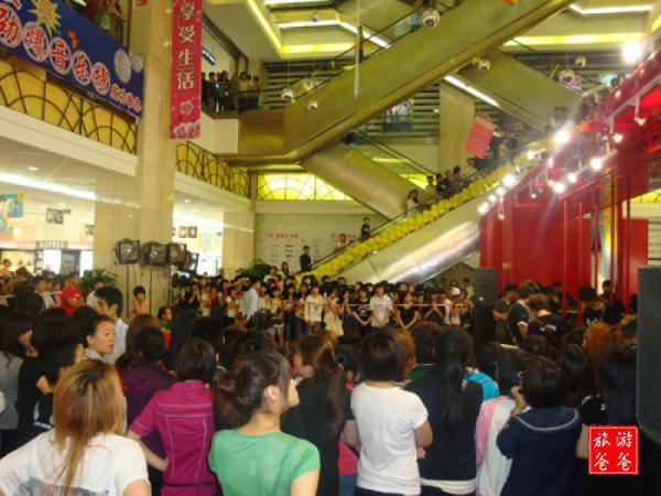 台江宝龙城市广场 (5)_台江宝龙城市广场