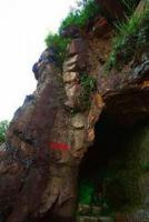 永泰方壶岩 (6)_永泰方壶岩