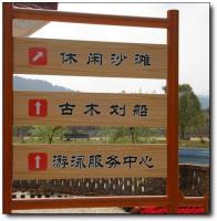 海西旺角游乐园 (4)_新罗海西旺角游乐园