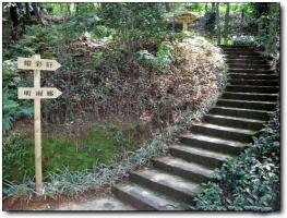 新罗登高公园 (6)_新罗登高公园