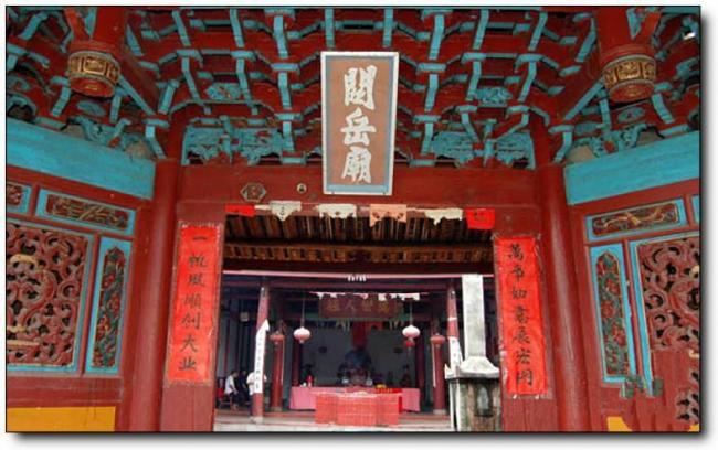 漳平宁洋古城 (5)_漳平宁洋古城