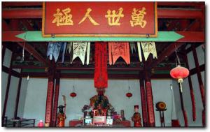 漳平宁洋古城 (3)_漳平宁洋古城