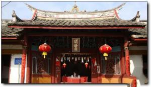 漳平宁洋古城 (4)_漳平宁洋古城