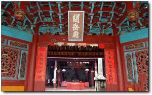 漳平宁洋古城 (5)_漳平宁洋古城