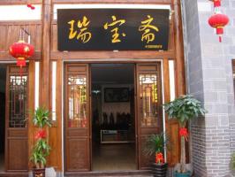 沙县小吃城 (2)_沙县小吃城