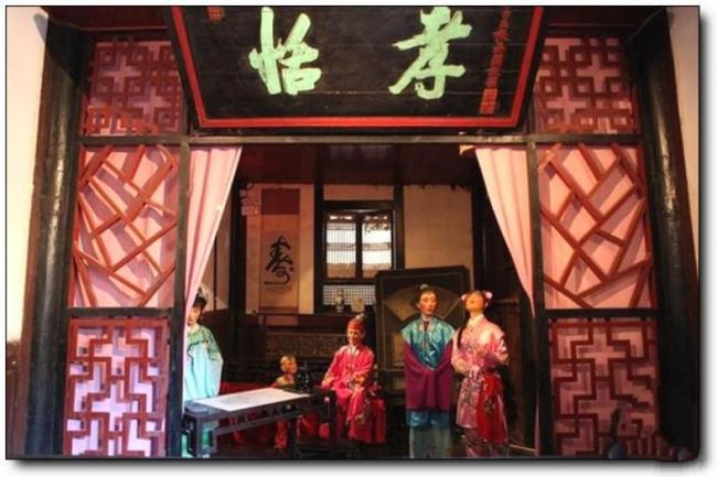 泰宁尚书第 (1)_泰宁尚书第