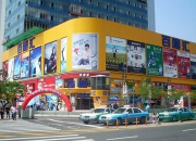 百脑汇美食广场