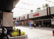 厦门大润发购物广场