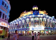 厦门禾祥西路小资商业街