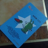 教大家怎么用NFC手机充值厦门公交E通卡