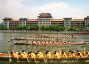 集美的民俗与文化