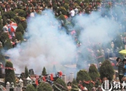 闽南清明节祭祀与扫墓