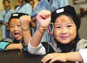 闽南端午习俗-泡、饮雄黄酒