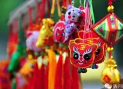 闽南端午习俗-续命缕和香袋