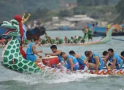 闽南端午习俗-赛龙舟