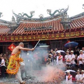 海沧瑞青宫-保生大帝