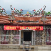 海沧过坂村集福堂-清水祖师