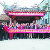 海沧青礁村万应庙-邯郸爷(寒单爷)