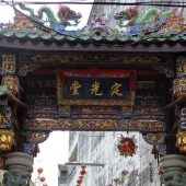 集美灌口镇陈井村陈井定光堂-保生大帝、大使公及妈祖