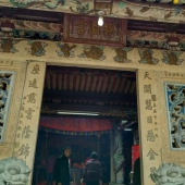 集美杏滨街道锦园社区锦园宫-观音菩萨