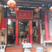 思明龙泉宫 - 观音大士