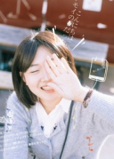 夏天是厦门的夏