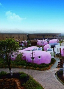 中国云顶?山寨（住蛋居）狂欢汽车2日游