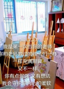 【晨曦画室】零基础素描入门-免费课程体验