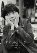 #你的厦门印象#旅行跟拍