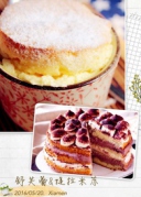 5.20美食DIY|法式舒芙蕾＆提拉米苏