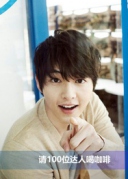 我要请100位达人朋友喝咖啡